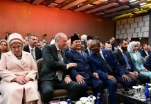 Indonesia to Join Antalya Diplomacy Forum in Türkiye