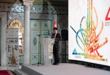 Indonesia to Showcase Heritage as Guest of Honor at Tunis International Book Fair