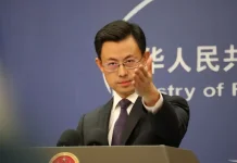 China Urges Caution Over Indonesia–US Defense Pact