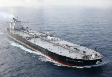 Pertamina Ships Prepare to Cross Strait of Hormuz After Reopening
