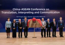 Indonesia Urged to Play Bigger Role in New China-ASEAN Translation Alliance