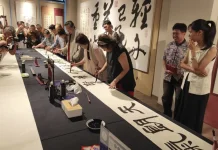 Jakarta Celebrates International Chinese Language Day at Landmark Pluit