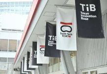 Indonesia Sends Four Startups to SusHi Tech Tokyo 2026, Boosts Global Ambitions