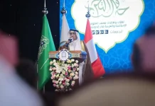 Saudi Ambassador Voices Solidarity Following Deadly Bekasi Crash