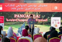 Indonesian Envoy in Tunis Highlights Pancasila’s Role in Global Diplomacy
