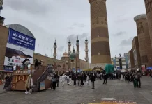 Islamic Delegation from Medan Begins China Visit with Focus on Xinjiang