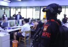 Police Arrest 321 Foreigners, House Urges Continuous Online Gambling Crackdown