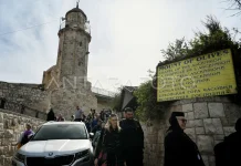 Indonesia Strongly Condemns Somaliland's Illegal Embassy Opening in Jerusalem