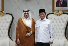 Indonesia-Qatar Deepen Dialogue on Religious Education, IKN Development