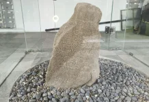 Huludayeuh Inscription Reveals Sunda Kingdom History