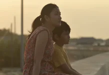 Indonesian Film Pangku Selected for Bishkek International Competition