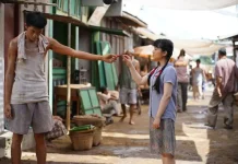Indonesian Film Competes in Main Category at Shanghai Film Festival