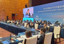 Indonesia Accelerates CPTPP Bid to Boost Indo‑Pacific Role