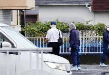 Indonesian Woman Found Fatally Stabbed in Japan as Police Investigate