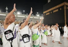 Saudi Invitation for Umrah Strengthens Indonesia Saudi Bilateral Religious Ties
