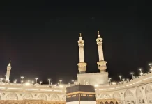 House Urges Fair, Sustainable Financing in 2027 Hajj Cost Talks