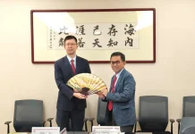 Brawijaya University Explores Strategic Partnership with Peking University