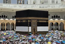 Indonesia Approves IDR 4 Trillion Hajj Down Payment, Stresses Better Services