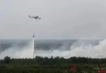 Nine South Sumatra Regencies Enter Wildfire Emergency Alert