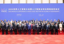 Indonesia Joins 29 Nations to Launch Global AI Cooperation Body