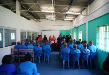 Indonesia Extends Support to Citizens in Malaysian Prisons