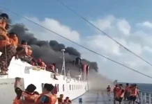 Lawmakers Demand Action on Sea Transportation Safety Regulations