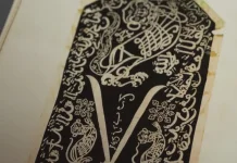 Textile Museum Showcases Historic Caruban Nagari Banner