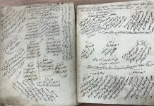Old Aceh Quranic Manuscript Digitized to Preserve Islamic Heritage