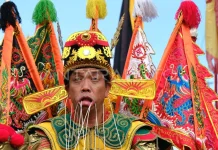 Singkawang Named World-Class Cultural Tourism Innovator City