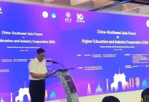 Bali’s AI Ambitions Gain Momentum Through Proposed Tsinghua Partnership