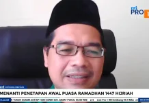 Perbedaan Awal Ramadhan dalam Perspektif Fikih
