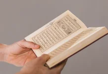 Perbanyak Tilawah Al-Qur’an, Raih Kedamaian dan Keberkahan di Bulan Ramadan
