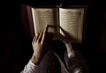 Beberapa Rahasia Mudah Menghafal Al-Qur’an