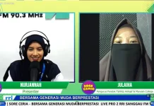 Keutamaan Memahami Al Quran dalam Kehidupan