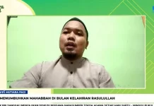 Mahabbah Rasul Tumbuh dari Kerinduan Bertemu Nabi