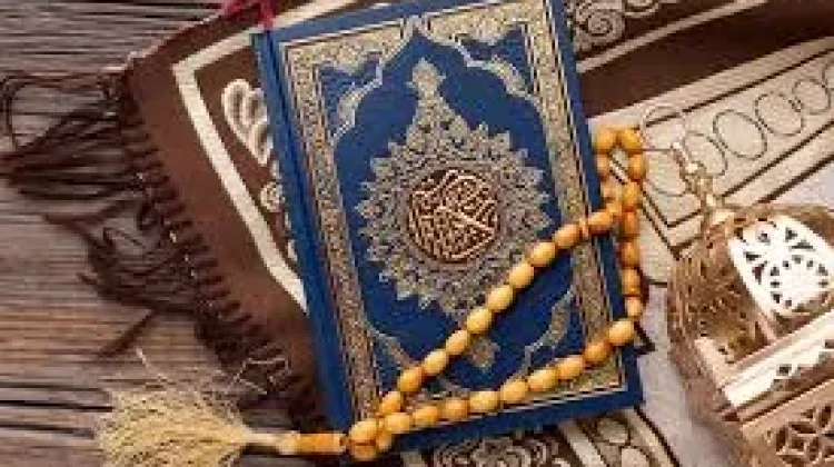 Beberapa Keutamaan Bulan Ramadhan