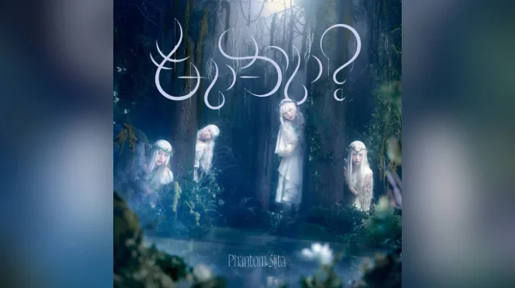 Phantom Siita Rilis “Mo-ii-kai?”, OST Anime dengan Nuansa Unik
