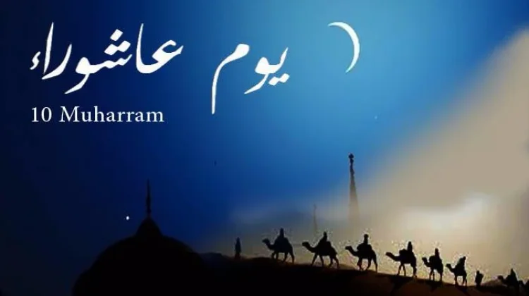Sambut 10 Muharram, Ini Keutamaan Luar Biasa Puasa Asyura