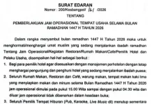 Pemkot Gorontalo Tetapkan Jam Operasional Tempat Usaha Selama Ramadan
