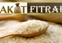 Zakat Fitrah di Kabupaten Gorontalo Rp40.000 Per Jiwa