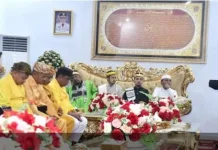 Sidang Adat Tonggeyamo Putuskan Idulfitri 1447 H di Pohuwato 21 Maret 2026