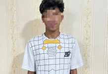 Polda Gorontalo Tahan Terduga Pelaku Kasus Perlindungan Anak