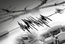 Siaga Gempa, Tetap Tenang dan Aman