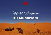 Masyarakat Gorontalo Sambut Hari Asyura dengan Puasa dan Doa Bersama