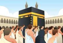 Jemaah Haji Kloter 28 UPG Asal Kota  Gorontalo akan Tiba Dini Hari