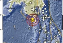 FLASH NEWS | Gempa M6,7 Guncang Utara Tahuna, Terasa Hingga Gorontalo