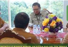 Pemprov Siapkan Kawasan Terpadu Eks Gelar Teknologi  PENAS