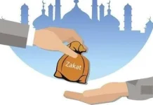 Baznas Boalemo Fokus Salurkan Zakat untuk Tekan Kemiskinan