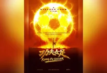 Stephen Chow Kembali lewat Film Kung Fu Soccer