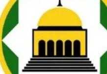 Nelson Pomalingo Apresiasi Pelantikan DMI Pohuwato di Masjid